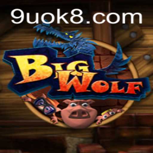 Exploring BigWolf: A New Frontier in Gaming