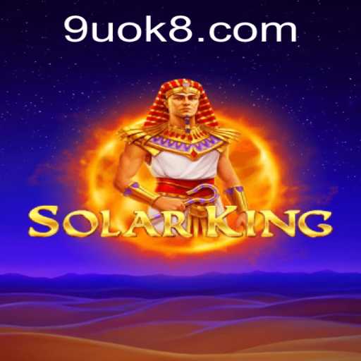 Discovering SolarKing: Unveiling the Galactic Strategy Odyssey